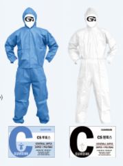 CS DISPOSABLE COVERALL (one-piece/two-piec... Made in Korea